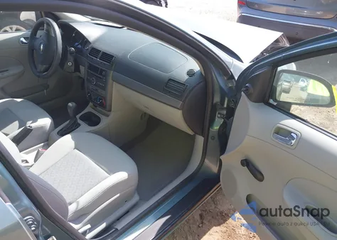 2009 Chevrolet Cobalt Ls из США, поврежденный, VIN 1G1AS58HX97250784